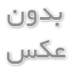 هزینه طراحی سایت حرفه ای در سال ۱۴۰۰